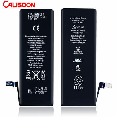 1810mAh लिथियम आयन सेल फोन बैटरी आईपीएच 6 के लिए ओडीएम