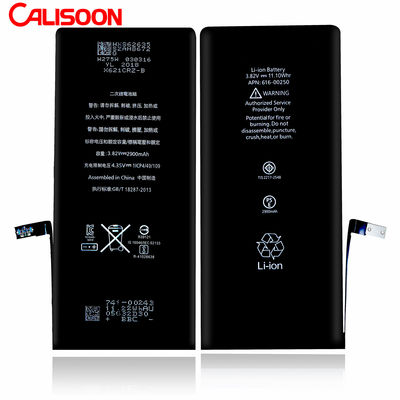 50 ग्राम बैटरी प्रतिस्थापन आईफोन 11 5.5 X 2.7 X 0.2 इंच क्षमता 3.85V 3110mAh के लिए
