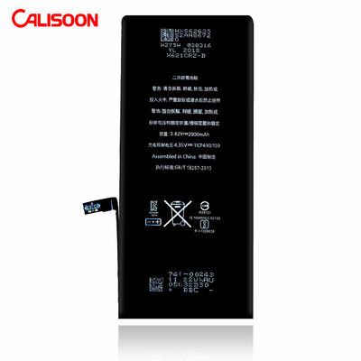 ओडीएम लिथियम इन सेल फोन बैटरी 18650 2000mAh क्षमता के साथ