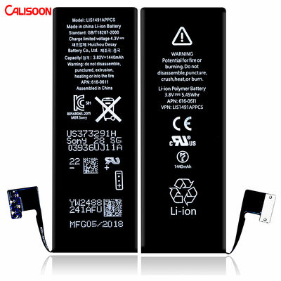 आईफोन के लिए OEM उच्च क्षमता बैटरी 3.8V लिथियम आयन बैटरी आईफोन