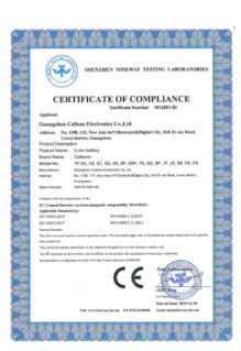चीन Guangzhou Yoodertumn Electronics Co., Ltd प्रमाणपत्र